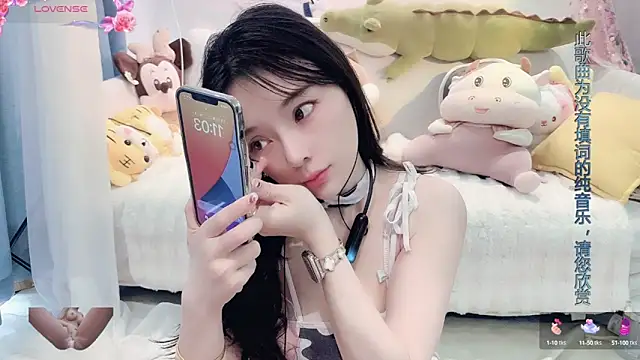 Snapshot of AKiKi711 chatting on March 2025 03:05:02 AM AKiKi711 online show from March 2025 03:05:02 AM