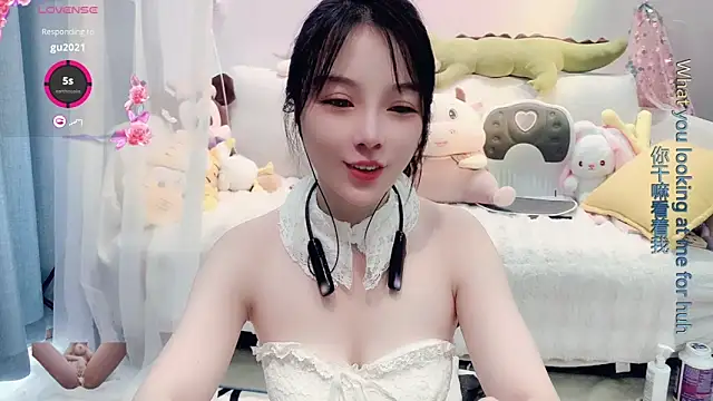 Snapshot of AKiKi711 chatting on March 2025 05:57:01 AM AKiKi711 online show from March 2025 05:57:01 AM