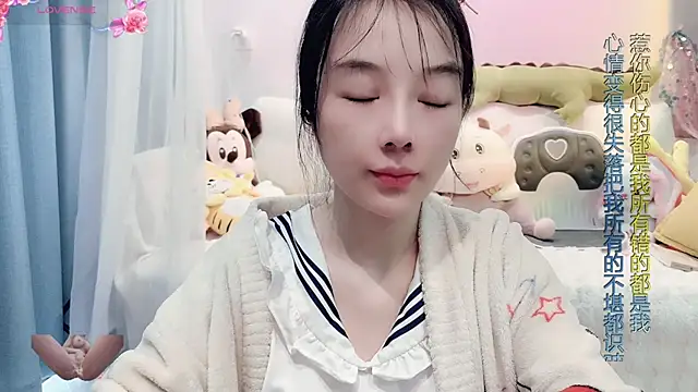 Snapshot of AKiKi711 chatting on March 2025 02:24:02 AM AKiKi711 online show from March 2025 02:24:02 AM