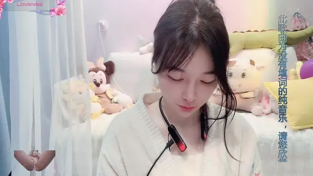 Snapshot of AKiKi711 chatting on March 2025 02:28:02 AM AKiKi711 online show from March 2025 02:28:02 AM