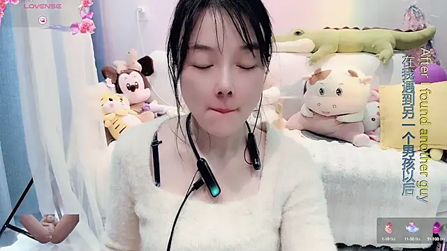 Snapshot of AKiKi711 chatting on March 2025 06:16:01 AM AKiKi711 online show from March 2025 06:16:01 AM