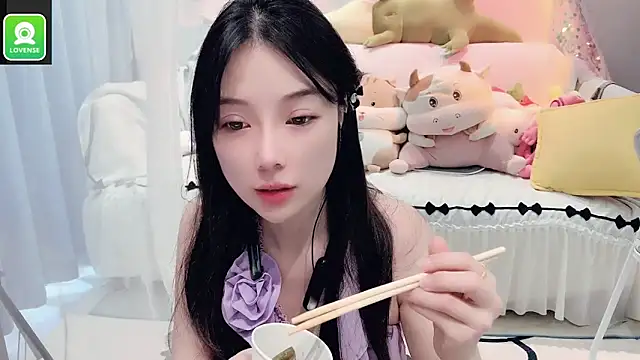 Snapshot of AKiKi711 chatting on September 2025 04:45:01 AM AKiKi711 online show from September 2025 04:45:01 AM