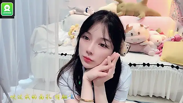 Snapshot of AKiKi711 chatting on September 2025 04:55:02 AM AKiKi711 online show from September 2025 04:55:02 AM