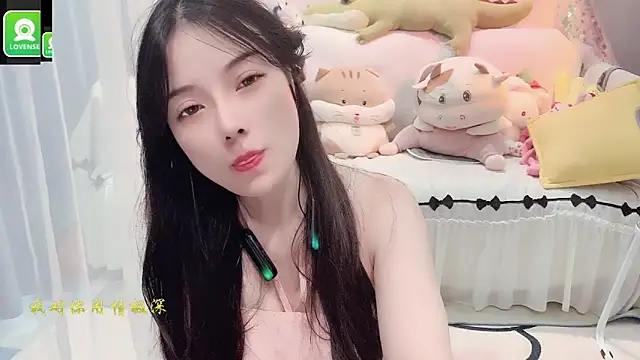 Snapshot of AKiKi711 chatting on September 2025 05:31:01 AM AKiKi711 online show from September 2025 05:31:01 AM