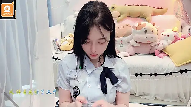 Snapshot of AKiKi711 chatting on September 2025 04:16:02 AM AKiKi711 online show from September 2025 04:16:02 AM