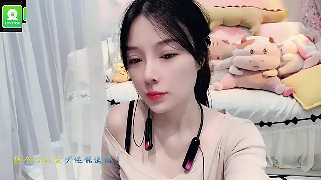 Snapshot of AKiKi711 chatting on September 2025 04:28:01 AM AKiKi711 online show from September 2025 04:28:01 AM