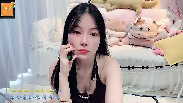 Snapshot of AKiKi711 chatting on September 2025 05:01:02 AM AKiKi711 online show from September 2025 05:01:02 AM