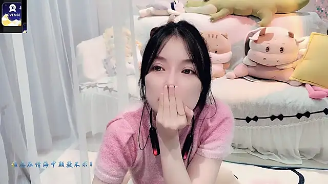 Snapshot of AKiKi711 chatting on October 2025 04:49:02 PM AKiKi711 online show from October 2025 04:49:02 PM