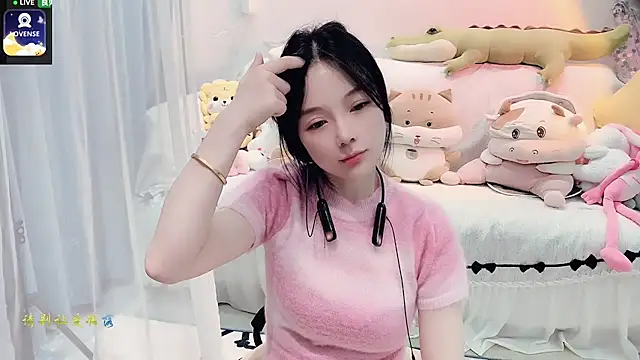 Snapshot of AKiKi711 chatting on October 2025 04:26:01 PM AKiKi711 online show from October 2025 04:26:01 PM