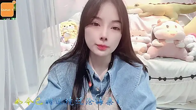 Snapshot of AKiKi711 chatting on October 2025 04:50:01 PM AKiKi711 online show from October 2025 04:50:01 PM