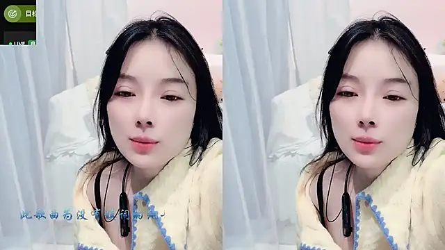 Snapshot of AKiKi711 chatting on October 2025 05:06:01 AM AKiKi711 online show from October 2025 05:06:01 AM