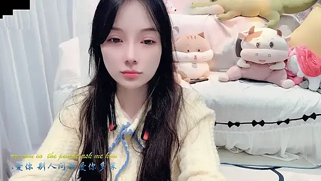 Snapshot of AKiKi711 chatting on October 2025 05:12:01 PM AKiKi711 online show from October 2025 05:12:01 PM