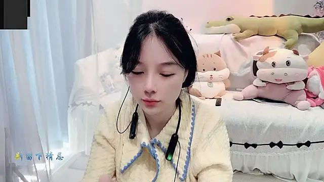 Snapshot of AKiKi711 chatting on October 2025 04:24:01 AM AKiKi711 online show from October 2025 04:24:01 AM