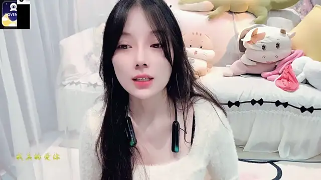 Snapshot of AKiKi711 chatting on October 2025 04:52:02 PM AKiKi711 online show from October 2025 04:52:02 PM