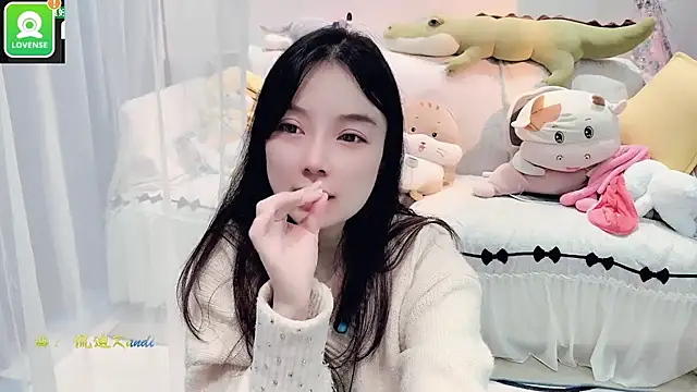 Snapshot of AKiKi711 chatting on October 2025 04:59:02 AM AKiKi711 online show from October 2025 04:59:02 AM