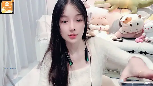 Snapshot of AKiKi711 chatting on October 2025 04:29:02 PM AKiKi711 online show from October 2025 04:29:02 PM