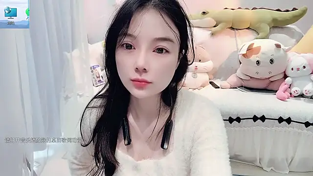 Snapshot of AKiKi711 chatting on October 2025 03:28:02 AM AKiKi711 online show from October 2025 03:28:02 AM