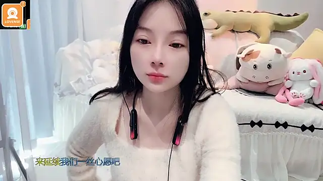 Snapshot of AKiKi711 chatting on October 2025 04:16:02 AM AKiKi711 online show from October 2025 04:16:02 AM