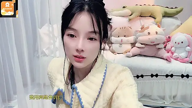 Snapshot of AKiKi711 chatting on November 2025 04:31:02 PM AKiKi711 online show from November 2025 04:31:02 PM