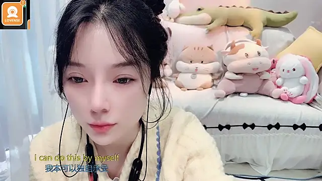 Snapshot of AKiKi711 chatting on November 2025 04:44:02 AM AKiKi711 online show from November 2025 04:44:02 AM