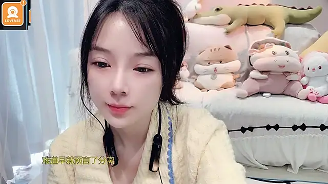 Snapshot of AKiKi711 chatting on November 2025 04:56:01 AM AKiKi711 online show from November 2025 04:56:01 AM