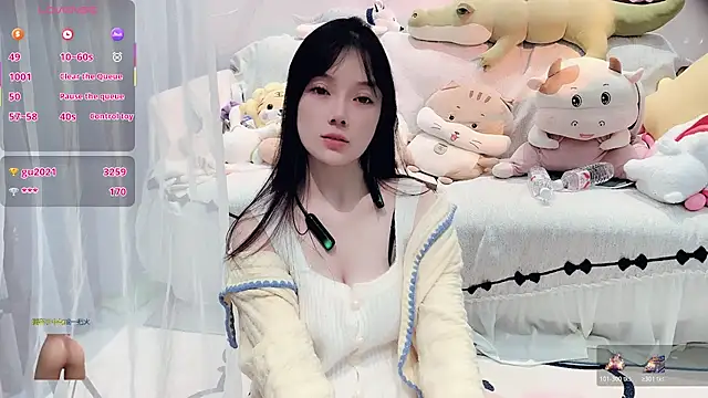 AKiKi711 online show from December 2025 04:57:02 PM