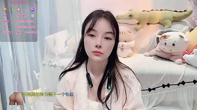 AKiKi711 online show from December 2025 04:30:02 AM