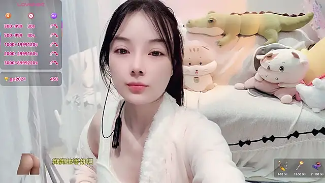 AKiKi711 online show from December 2025 04:48:01 PM