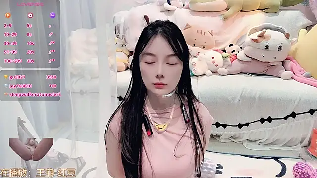 AKiKi711 online show from January 2026 04:55:01 PM