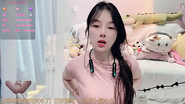 AKiKi711 online show from January 2026 05:00:02 AM