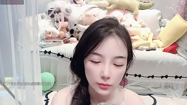 Snapshot of AKiKi711 chatting on June 2026 05:07:01 AM AKiKi711 online show from June 2026 05:07:01 AM