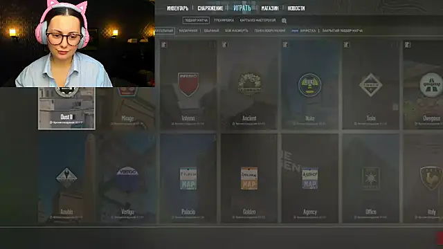 Snapshot of _extraterrestrial_ chatting on November 2025 07:58:02 PM extraterrestrial online show from November 2025 07:58:02 PM