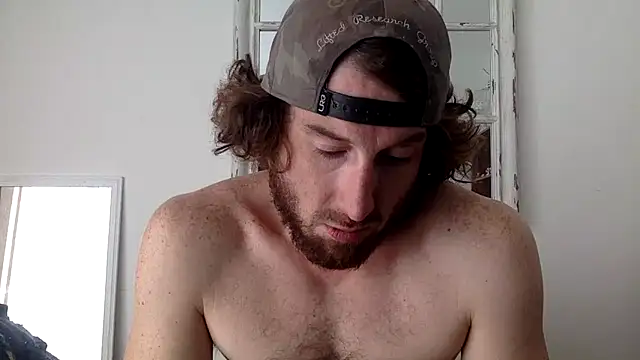 Snapshot of sirchubster chatting on October 2025 08:09:02 PM sirchubster online show from October 2025 08:09:02 PM