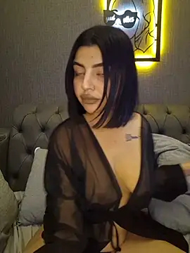 Snapshot of Esmertarcinim chatting on December 2025 03:17:02 PM Esmertarcinim online show from December 2025 03:17:02 PM