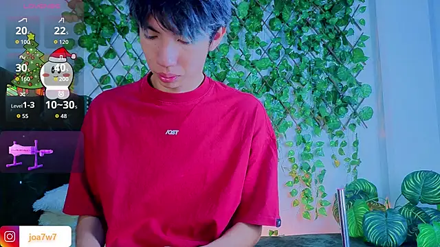 Levii Ackermann online show from December 2025 01:27:02 PM