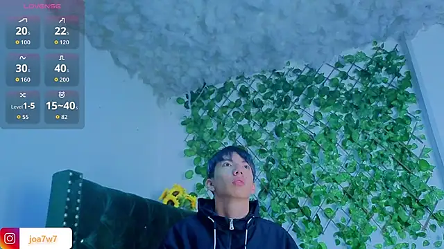 Levii Ackermann online show from January 2026 02:10:01 PM