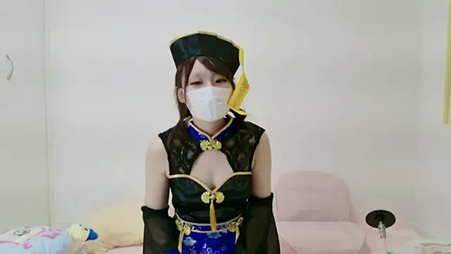 Snapshot of hi---chan- chatting on October 2025 01:45:02 PM hi---chan- online show from October 2025 01:45:02 PM