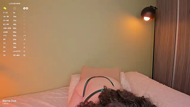 Snapshot of orchide_ chatting on September 2025 03:22:01 AM orchide online show from September 2025 03:22:01 AM