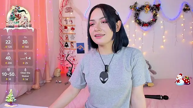 Ahri howl sweet online show from November 2025 09:25:02 PM