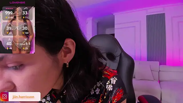 Jin-harrison online show from December 2025 10:46:02 AM