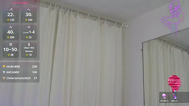 Snapshot of ElisaJane chatting on December 2024 05:31:02 AM ElisaJane online show from December 2024 05:31:02 AM