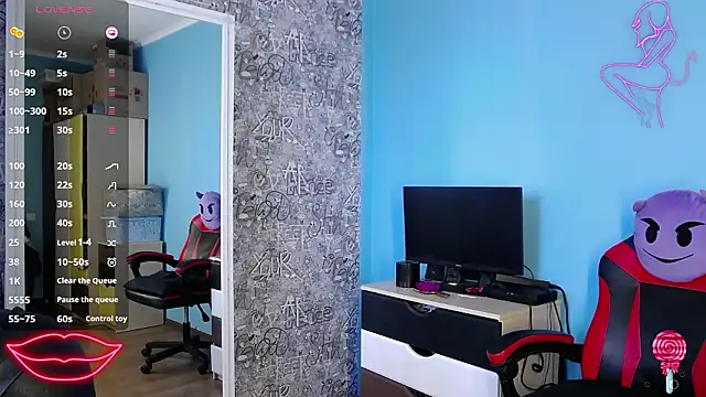 Snapshot of ElisaJane chatting on February 2026 06:56:01 AM ElisaJane online show from February 2026 06:56:01 AM