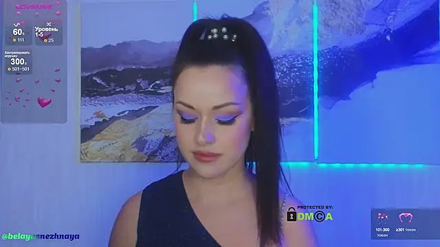 Snapshot of -CrazyAnna- chatting on February 2025 01:59:01 PM -CrazyAnna- online show from February 2025 01:59:01 PM