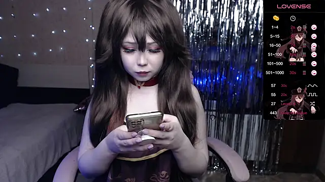 Snapshot of Vanessa_AmiX chatting on February 2025 10:26:02 AM Vanessa AmiX online show from February 2025 10:26:02 AM