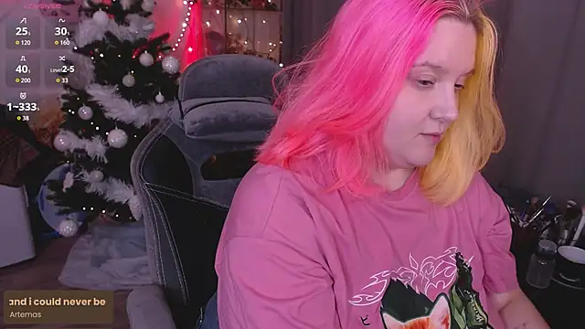 Snapshot of lissamuff chatting on December 2025 02:33:01 PM lissamuff online show from December 2025 02:33:01 PM