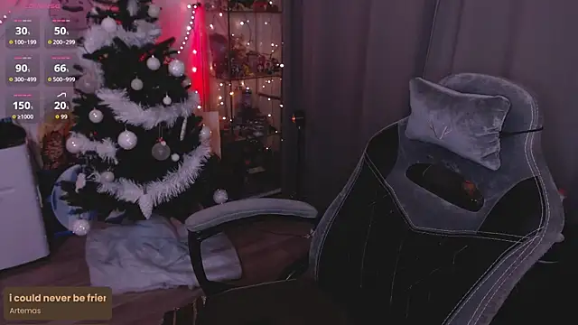 Snapshot of lissamuff chatting on December 2025 04:44:01 PM lissamuff online show from December 2025 04:44:01 PM