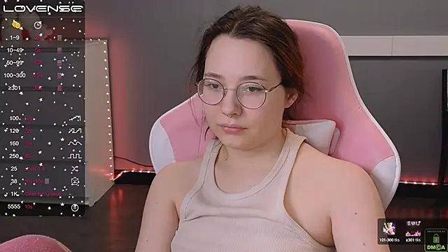 Airyhill online show from February 2025 07:02:02 PM