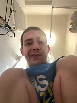 Snapshot of czruz chatting on February 2026 01:07:02 AM czruz online show from February 2026 01:07:02 AM