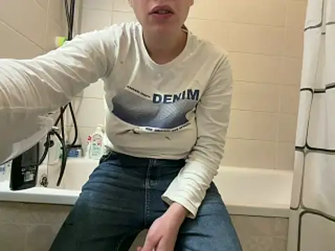 Snapshot of czruz chatting on March 2026 07:31:02 PM czruz online show from March 2026 07:31:02 PM