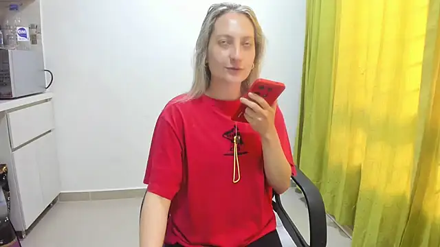 Snapshot of Adele_johnsonn1 chatting on January 2025 09:22:01 PM Adele johnsonn1 online show from January 2025 09:22:01 PM